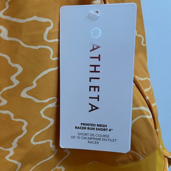 Athleta printed Racer Run mesh shorts - Picture 3 of 6